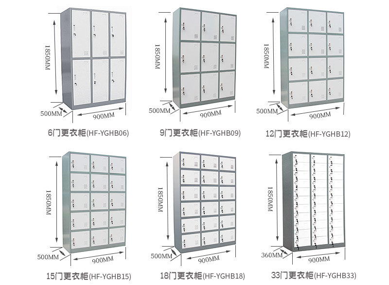 深圳海發(fā)辦公家具